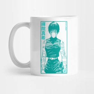 MakiStyle Mug